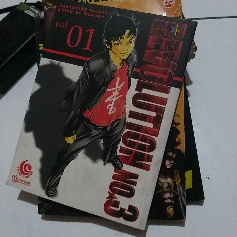 komik revolution no.3 volume 1