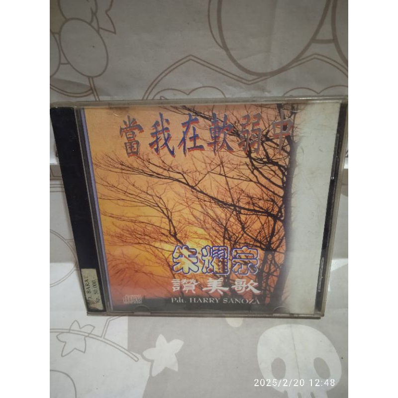 CD original lagu rohani Pdt Harry sanoza