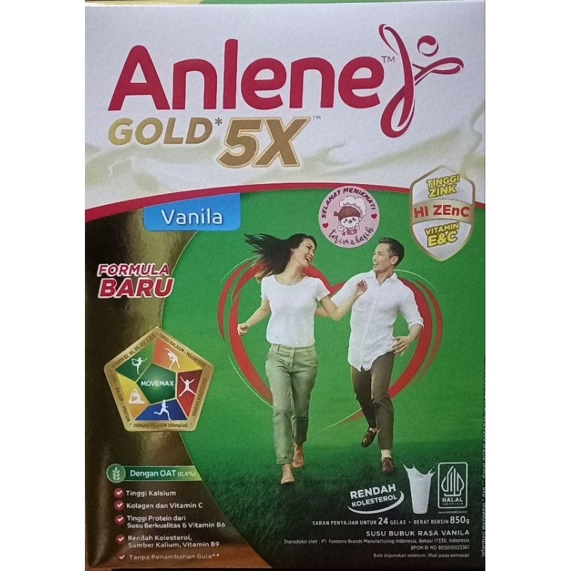 

Anlene Gold 5x Vanila