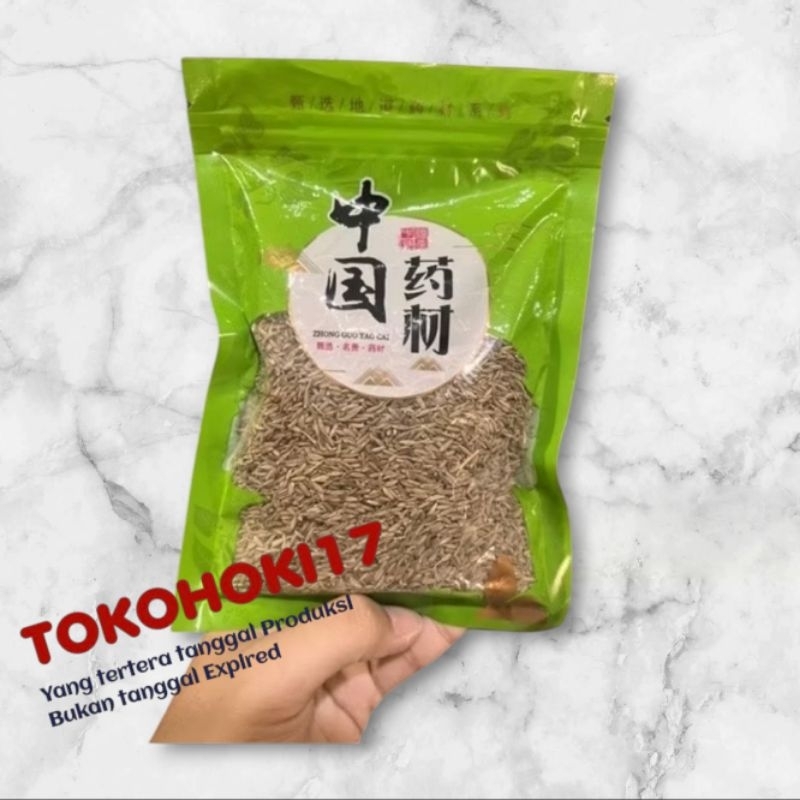 

Bumbu rempah jinten / cumin / zi ran 孜然 200gr