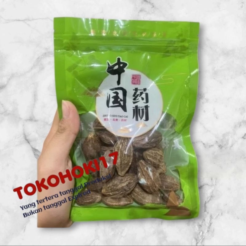 

Ke zi 柯子 100gr / terminalia chebula