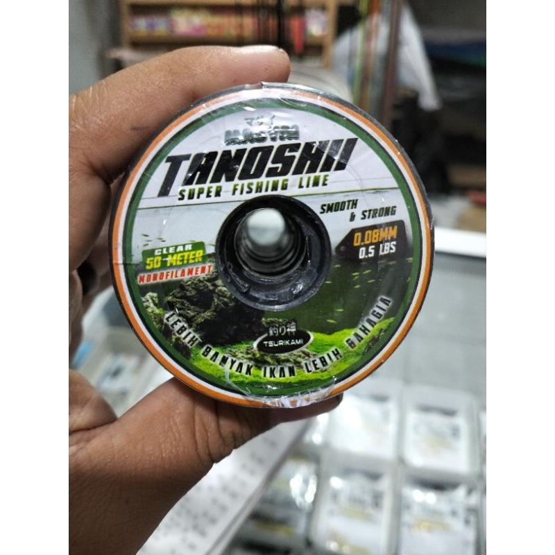 senar micro fishing tsurikami Tanoshii