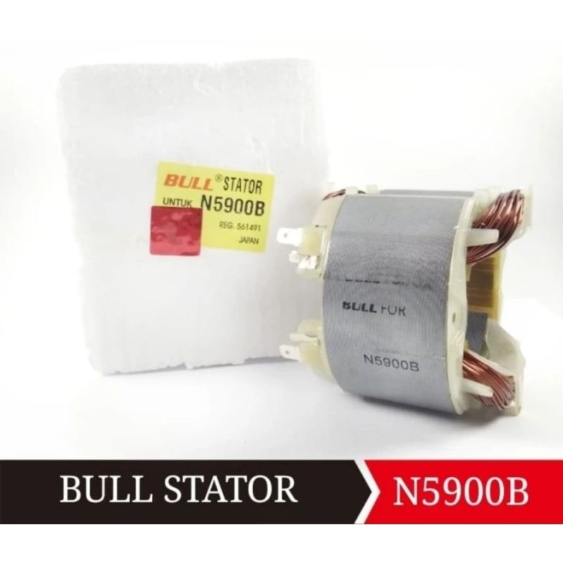 STATOR MAKITA N5900B BANTALAN RUMAH ANGKER MESIN CIRCULAR SAW MAKITA N 5900 B BULL