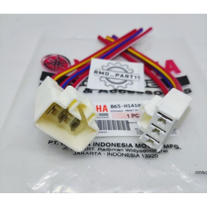 Kabel Soket Spull Set Soket Ecu Ecm Yamaha Aerox 155 Lexi Freego Nmax 155 Ori