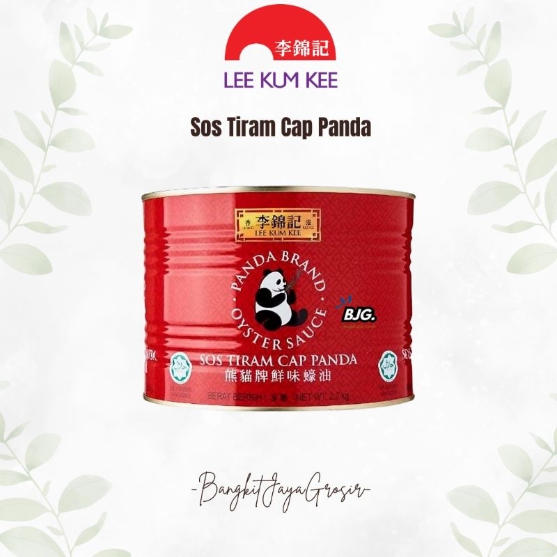 

Lee Kum Kee Saus Tiram 2.2kg REJECT KEMASAN EXP 03/2027
