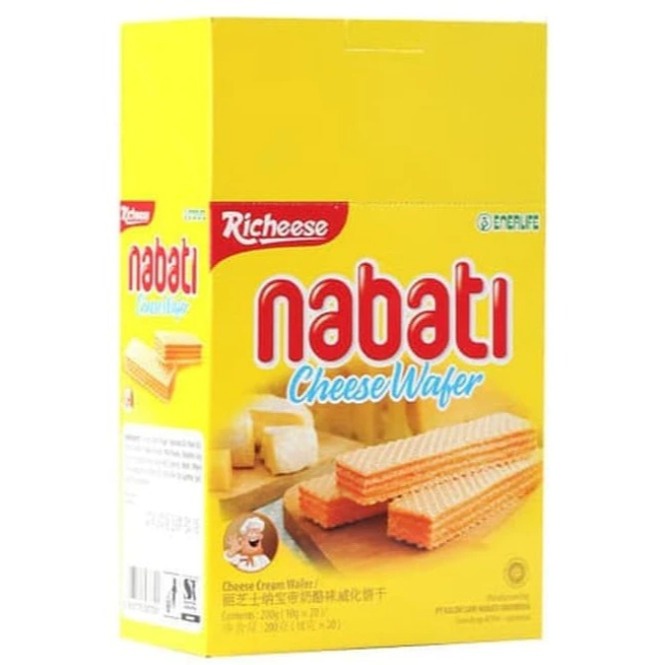 

RICHOCO NABATI KEJU WAFER BOX ISI 20 5g