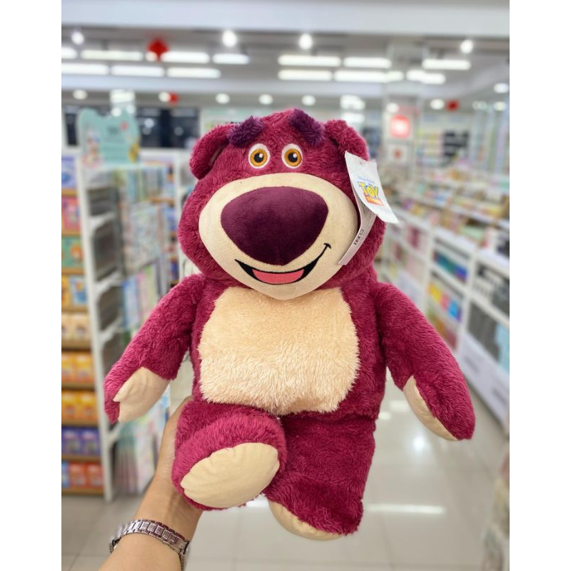 MINISO Lotso Disney Pixar Plush toy / Miniso Disney Pixar Best Seller