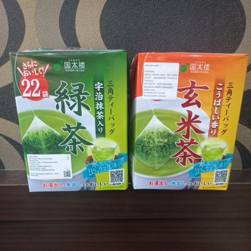 

Kunitaro macha triangle tea bag 44gr
