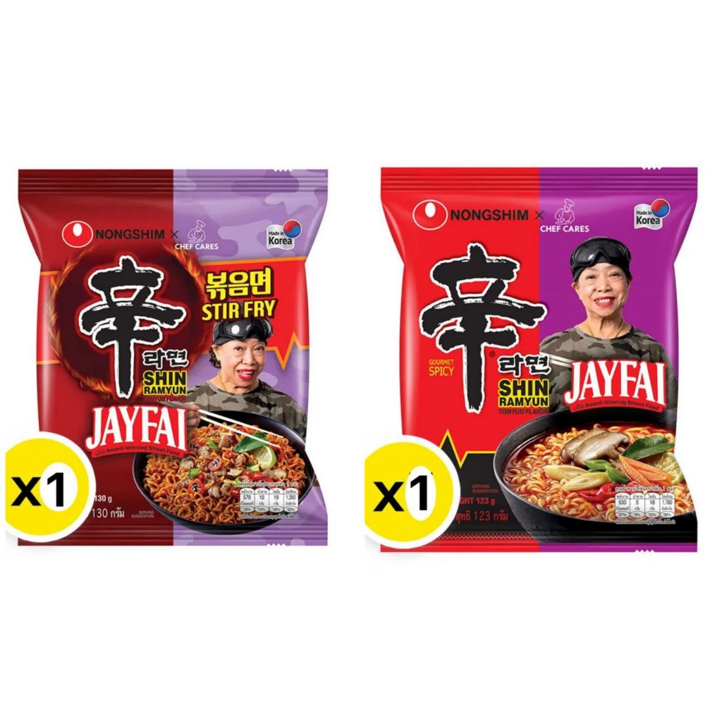 

Mie Instan NONGSHIM Shin Ram Yun Jayfai TomYam & Stir Fry Bangkok Thailand 130g