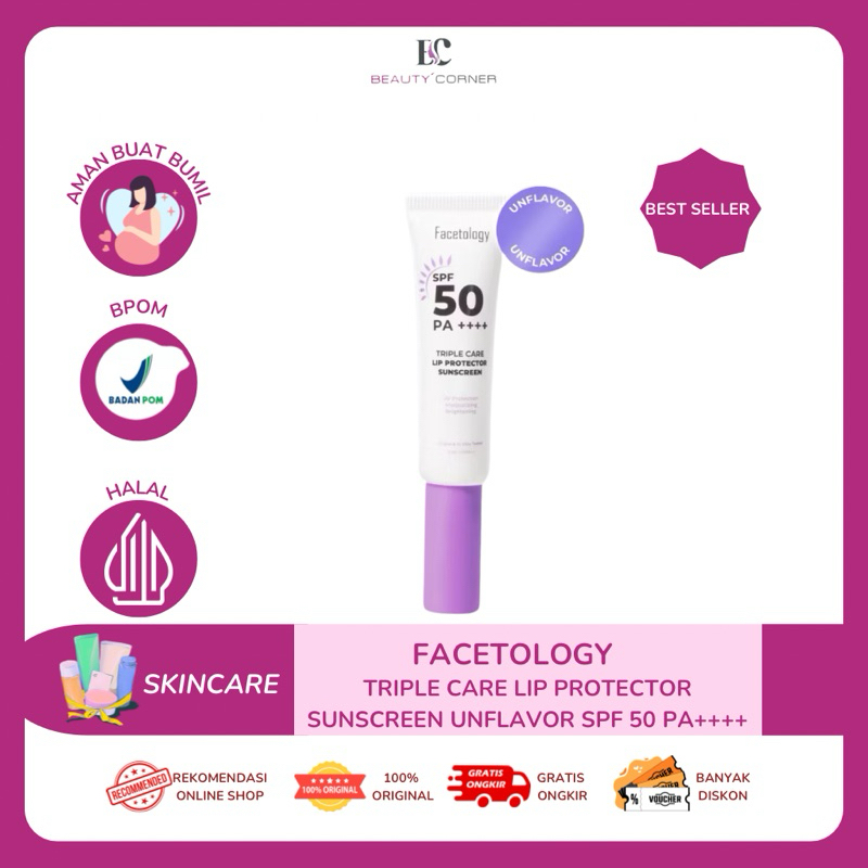 FACETOLOGY Unflavored Triple Care Lip Protector Sunscreen SPF 50 PA++++
