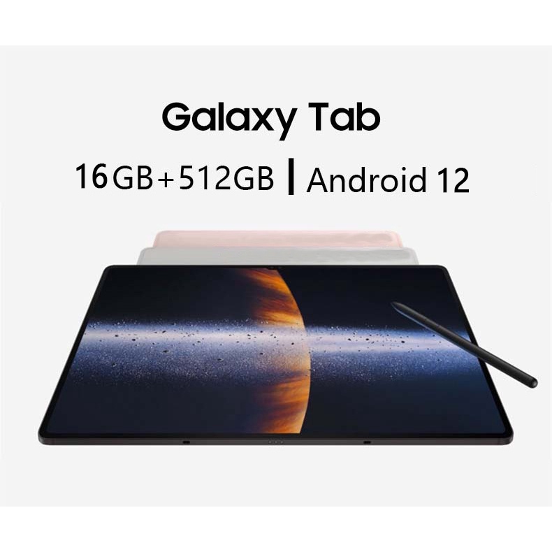 COD Tablet Galax S9Ultra 11.6inch 16GB+1024GB Tablet Android 13 5G Dual SIM WiFi Pembelajaran Kantor