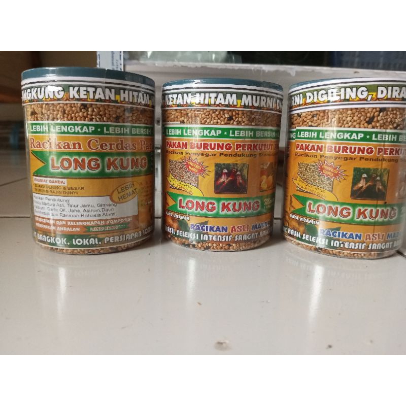 LONGKUNG KETAN HITAM MURNI, PAKAN BURUNG PERKUTUT PLUS