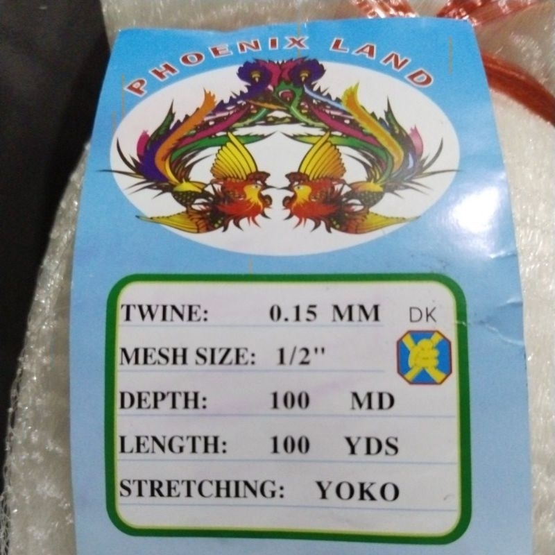 Jaring ikan kecil jaring ikan wader 0.15 ½ inchi 100Md / 100 yds yoko JARING IKAN LUNJAR PUKAT IKAN 