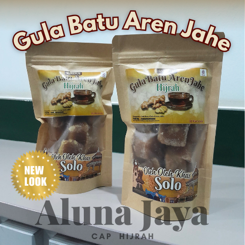 

Gula Batu Aren Jahe / Oleh Oleh Khas Solo / Gula Jahe Ori / Gula Batu Jahe Ori / Gula Jahe Asli