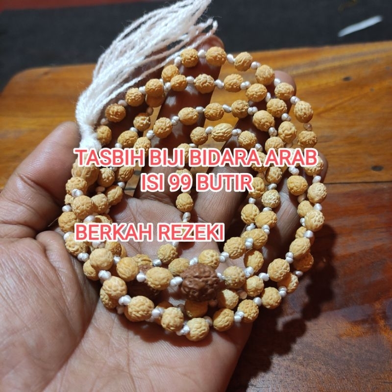 TASBIH BIJI BIDARA ARAB TALI PUTIH 99 BUTIR