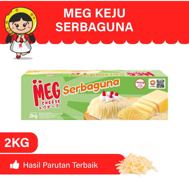 

Meg keju serbaguna 2kg