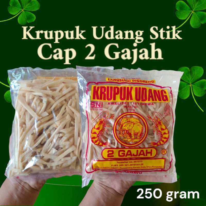 

krupuk udang stik cap 2 Gajah 250 gram | krupuk udang stik asli indramayu | shrimp crackers