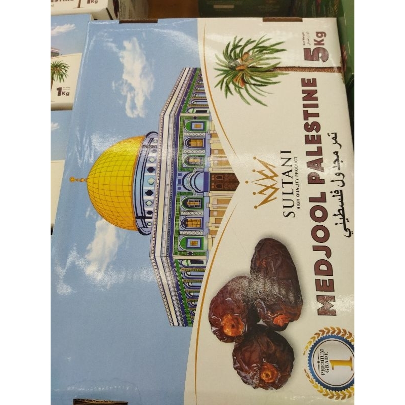 Kurma madjool sultani | kurma palestina 5kg/box