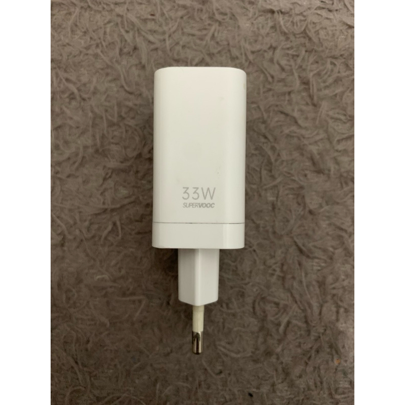 Kepala charger Supervooc 33 watt original copotan