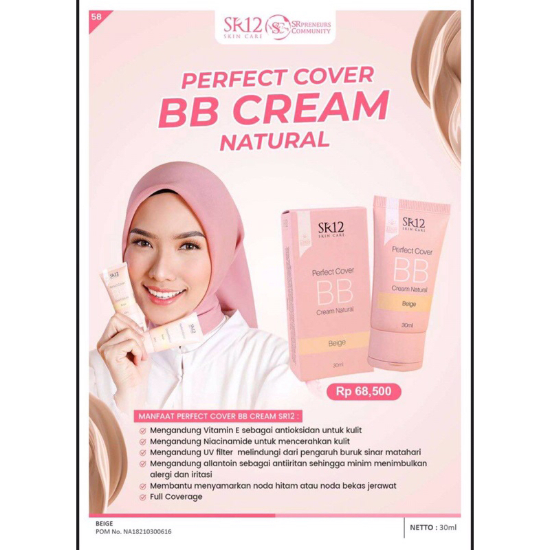 SR12 BB Cream / perfect BB cream SR12