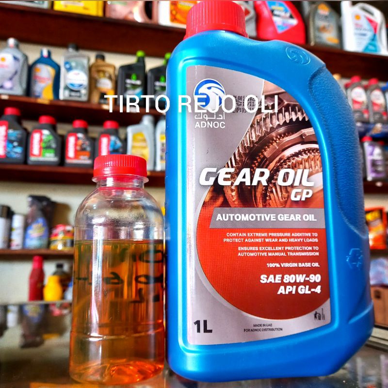 REPACKED GEAR BOX OIL MATIC ADNOC GP 80W-90 GL-4