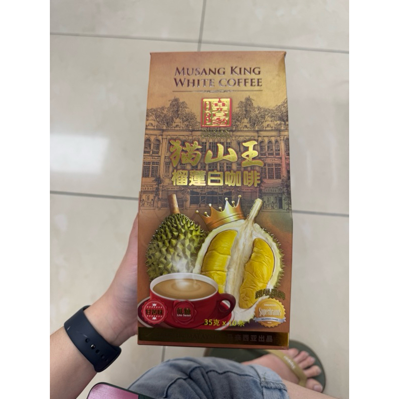 

durian kingdom musang king white coffee less sweet 350gr / durian coffee low sugar 300gr / ipoh white coffee low sugar 300gr / charcoal roasted white coffee 350gr / durian tongkat ali white coffee 300gr / green tea teh tarik 280gr