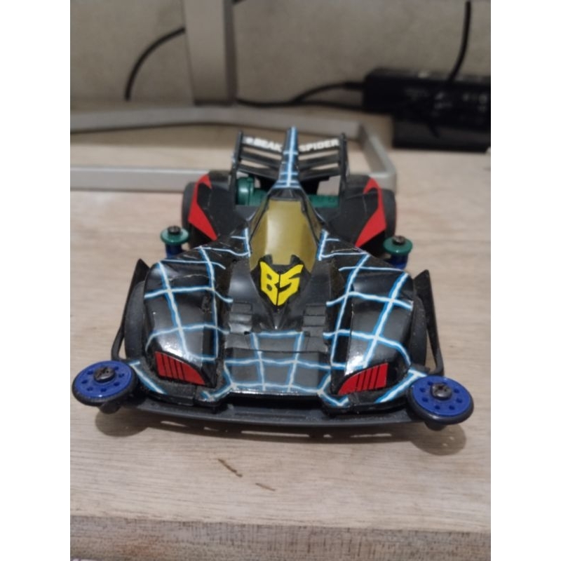 tamiya auldey