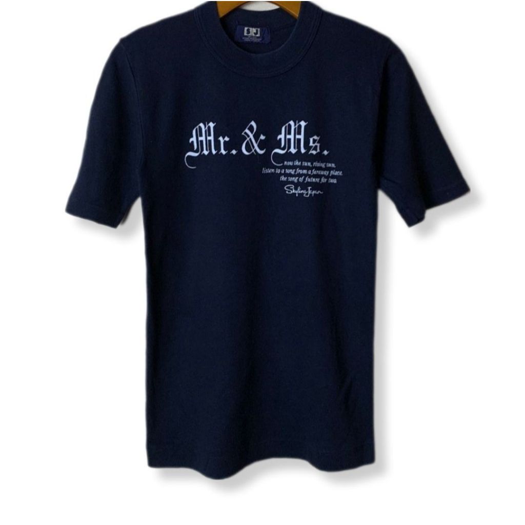 ISSEY  MIYAKE SKYLINE JAPAN FASHION - MR & MS T-SHIRT | KAOS | AFMLY