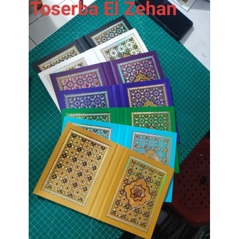 

hardcover yasin