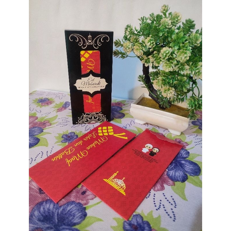 

Amplop Lebaran Spesial Edition idul fitri, Amplop Exclusive Gift Lebaran,Ampau Lebaran