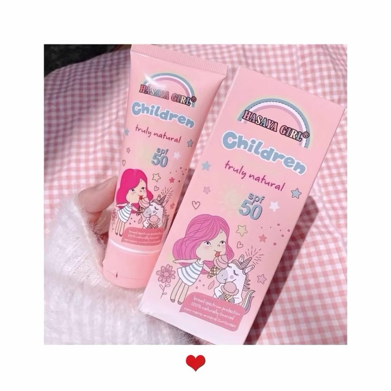 SUNSCREEN ANAK / SPF 50 TRULY DAILY SUNSCREEN