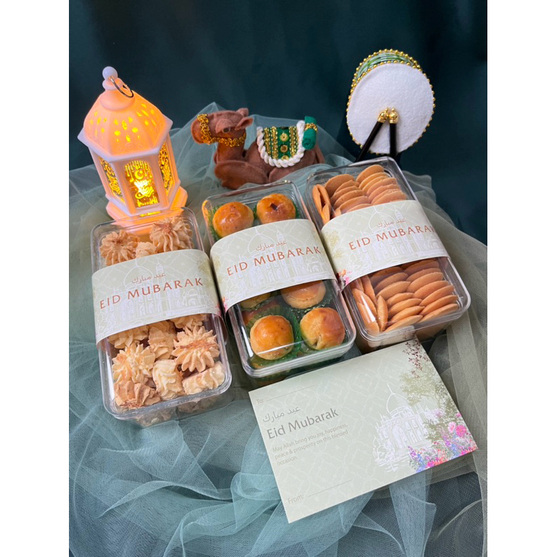 

ALYA HAMPERS SET By Caleste Kitchen - Hampers Lebaran