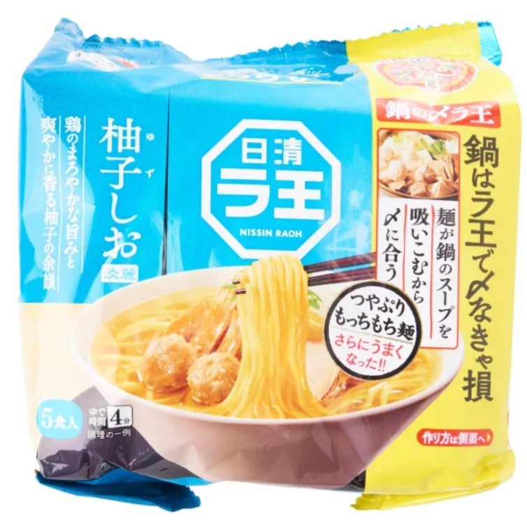 

Nissin RA-OH Yuzu Shio