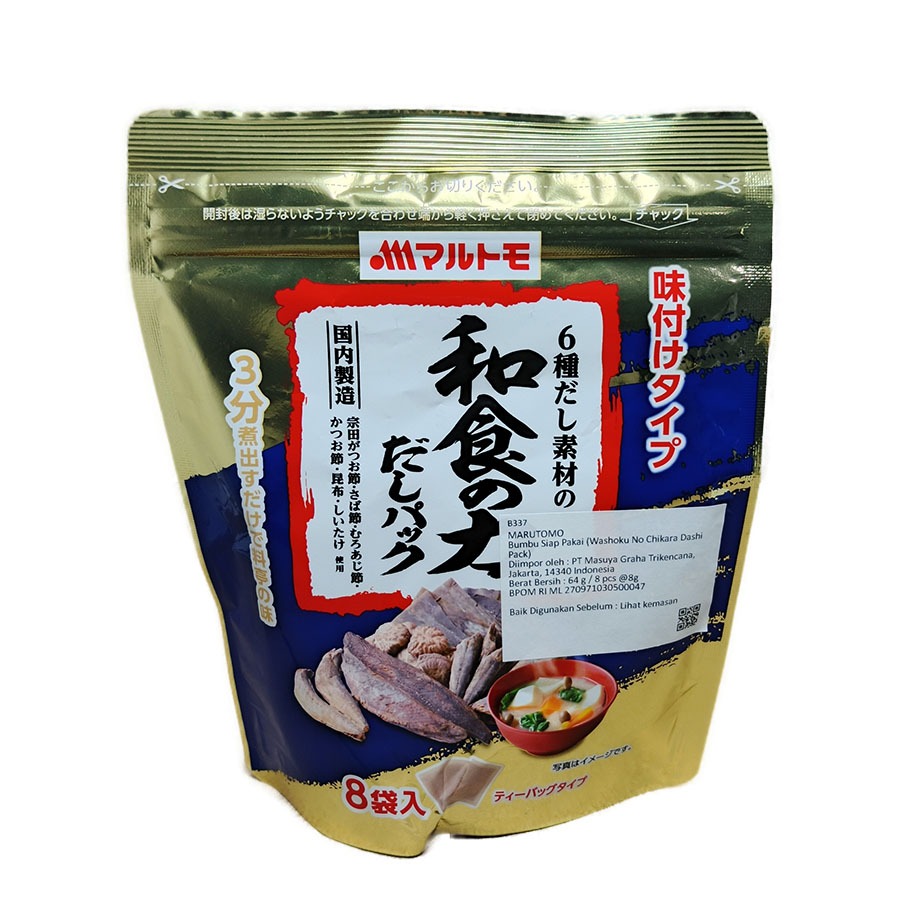 

MARUTOMO WASHOKU NO CHIKARA DASHI B337 64 G