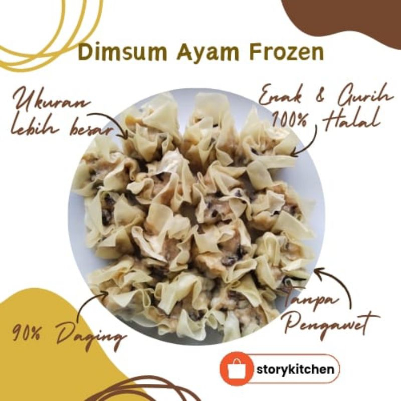 

[PROMO] Dimsum Siomay Ayam Jamur Premium isi 12pcs