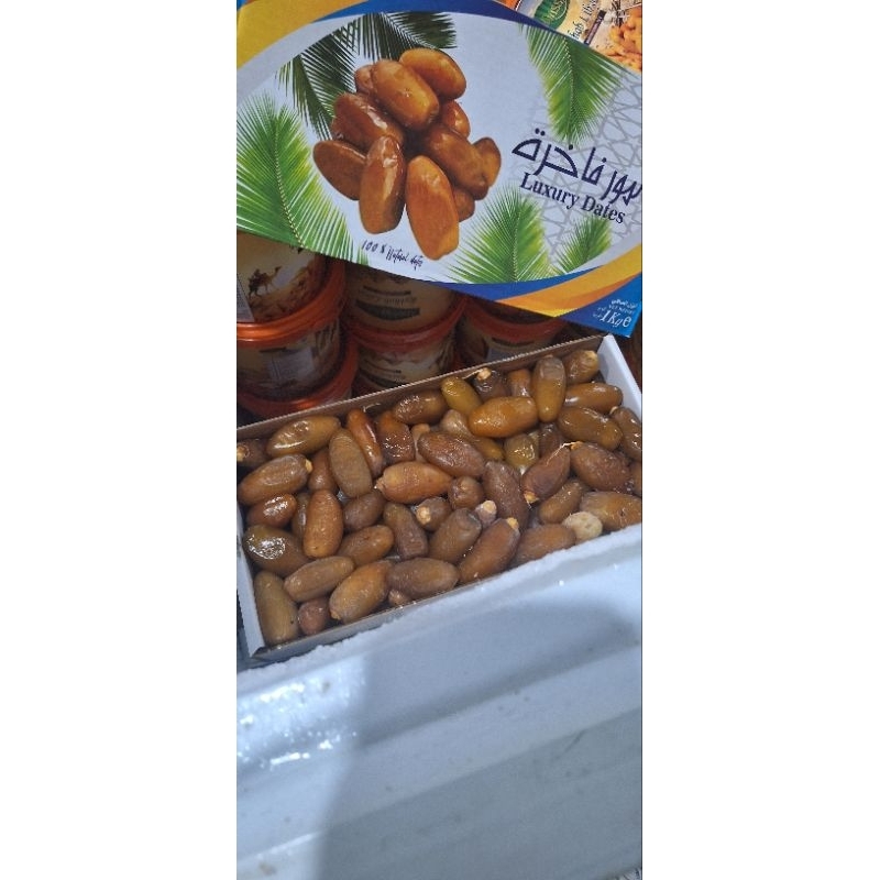 

Kurma