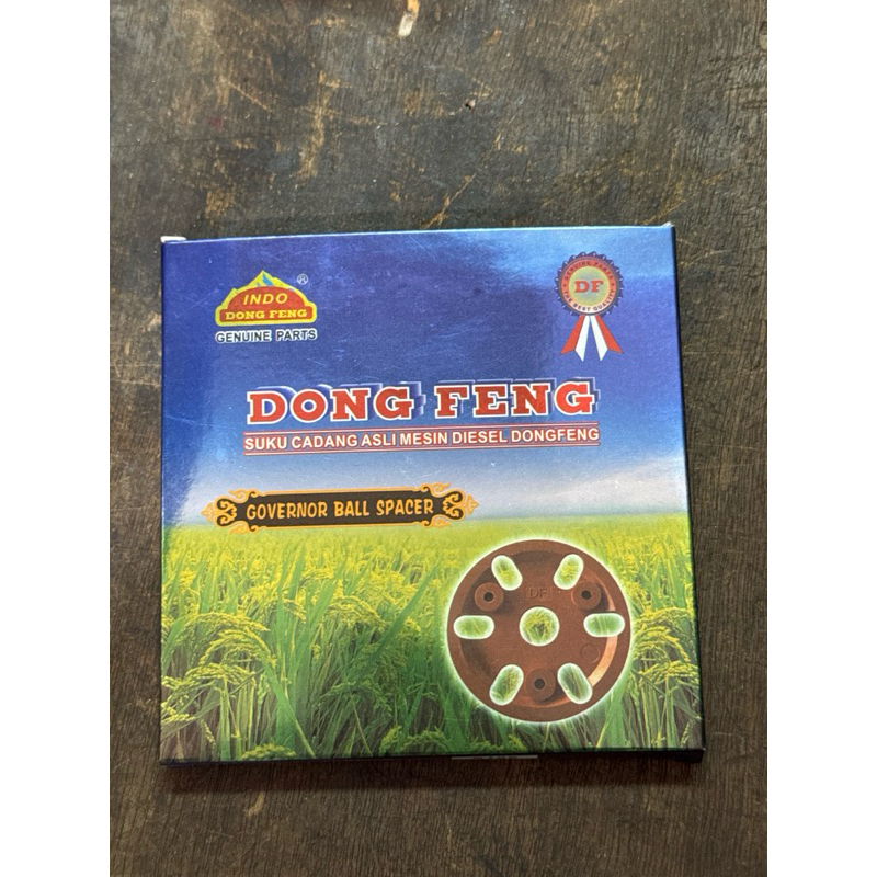 Governor Ball Spacer S195 DONG FENG