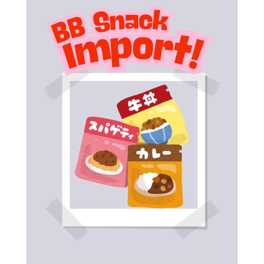 

BB Import Snack Premium Import