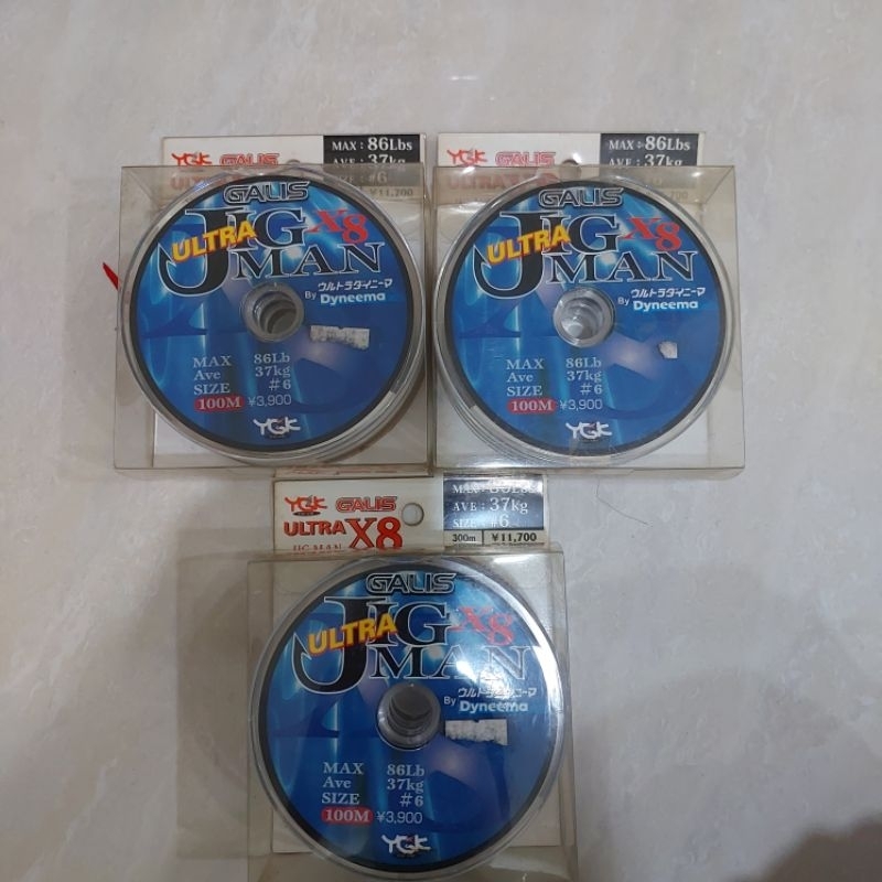 senar pe ygk galis ultra jigman x8 pe6 300mtr multicolour made in japan