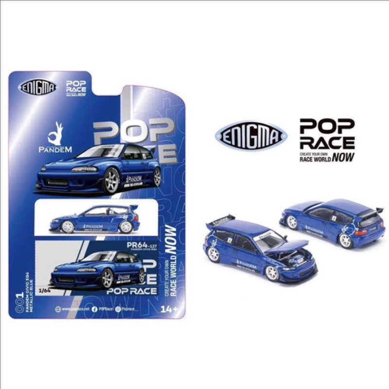 Pop Race Pandem Civic EG (Blister)