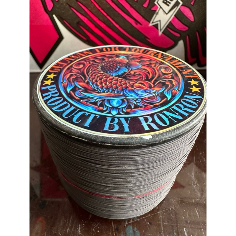 GELASAN MATOT BAHAN ABU RR SERI ARWANA 3000 YARD