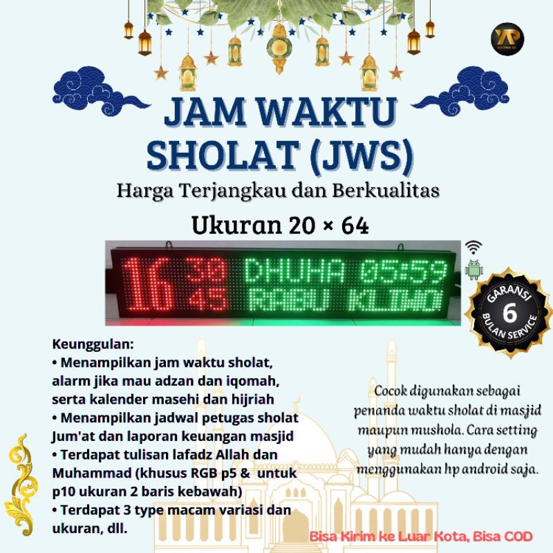 Jam waktu sholat digital