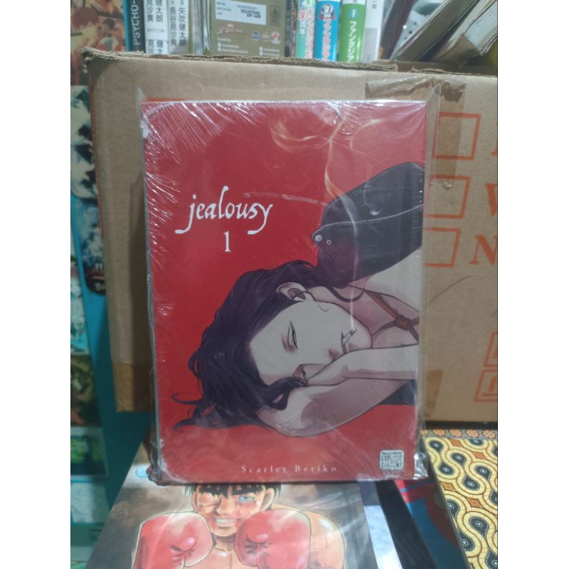 Komik manga impor jealousy 1 segel Bl yaoi / komik manga impor jealousy vol 1 segel Bl yaoi