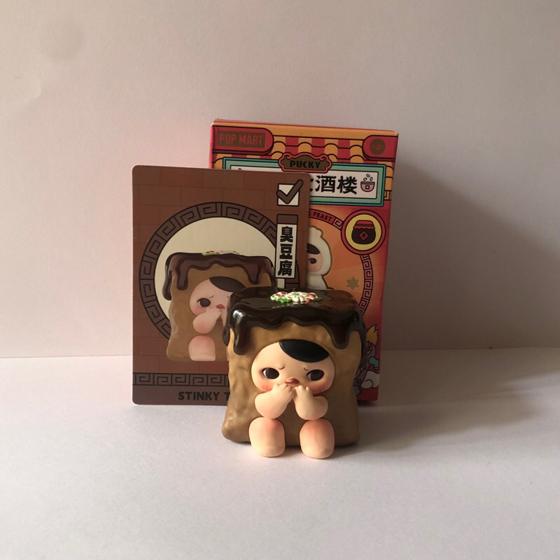 POPMART PUCKY THE FEAST STINKY TOFU