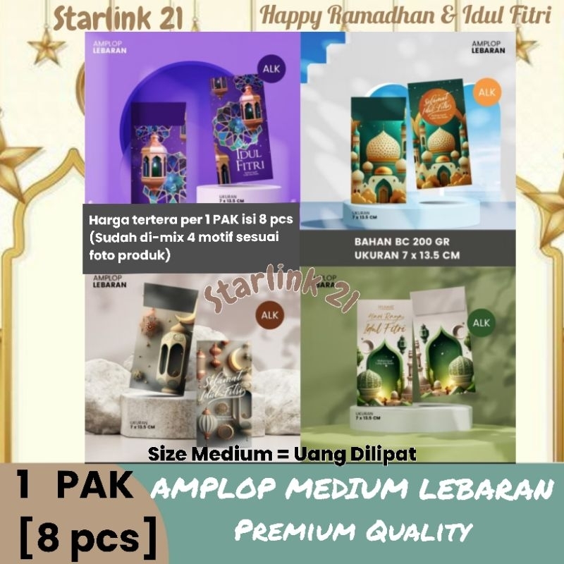 

[8 PCS] AMPLOP MEDIUM LEBARAN / IDUL FITRI Motif Islami NEW EDITION 2025