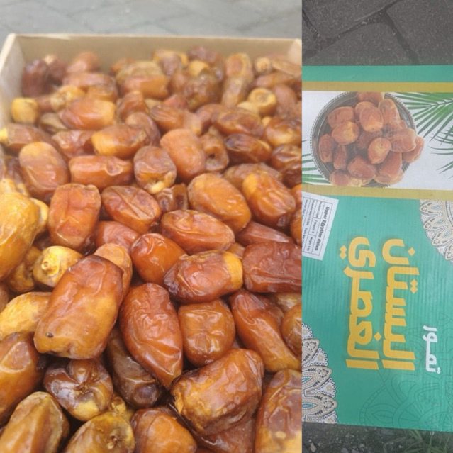 

Kurma Saidi 5kg Libya / Shoidi Soidi Seperti Sukari