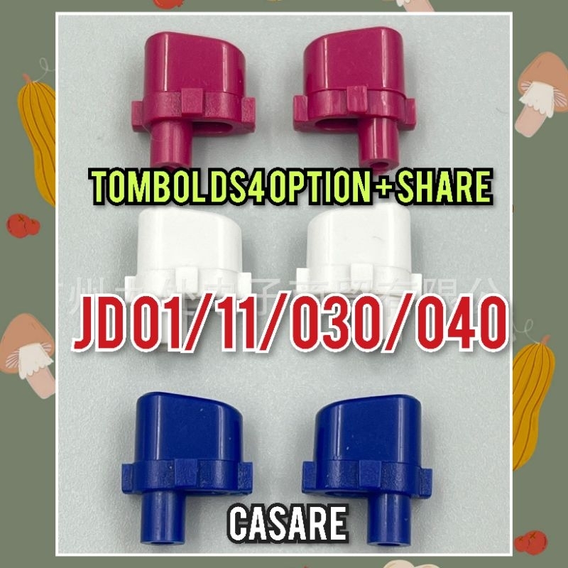 Harga ds4 tombol Terbaru Mei 2026 | BigGo Indonesia