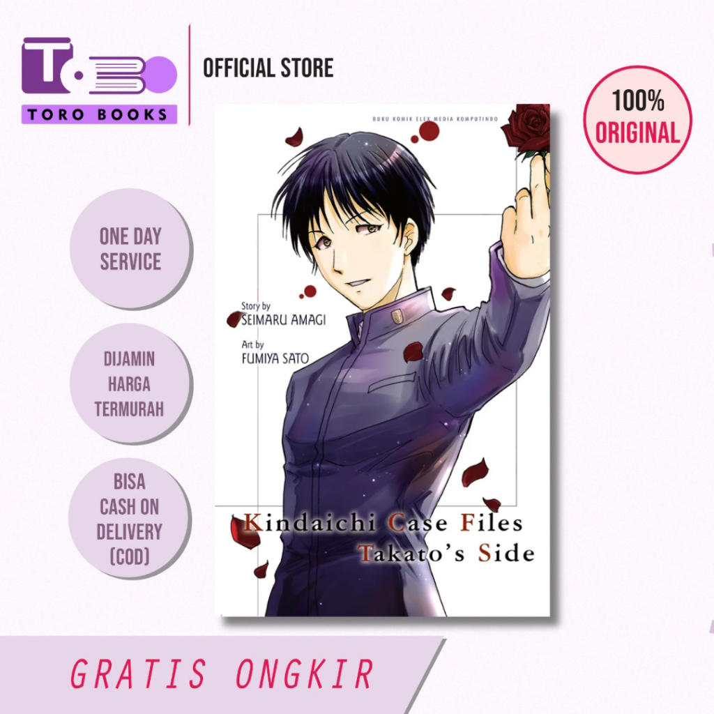 Kindaichi Case Files: Takato's Side