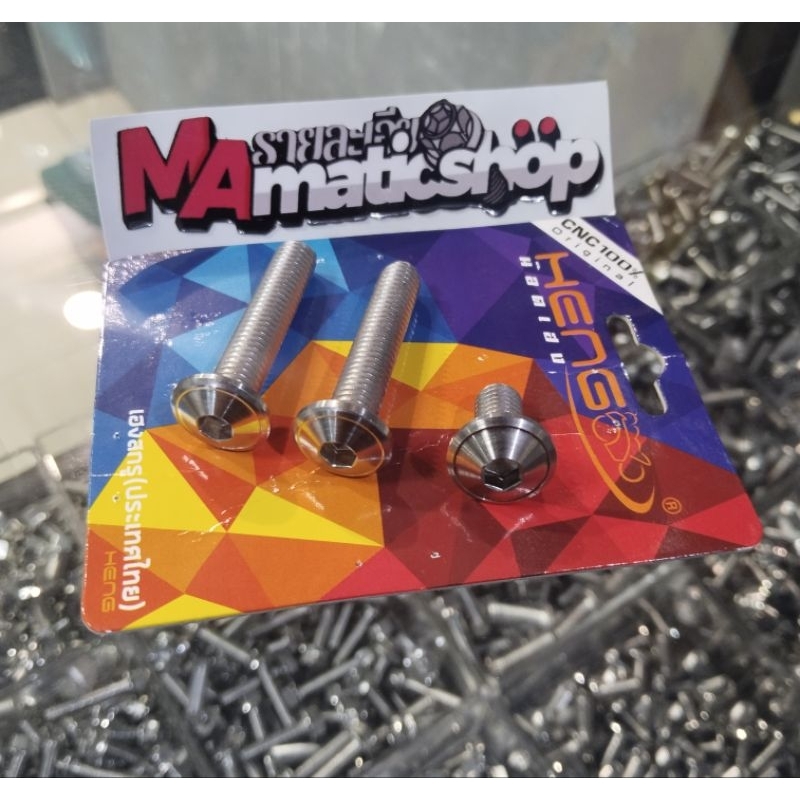 probolt baut gardan baut oli gardan vario 125 150 stainles cnc BT