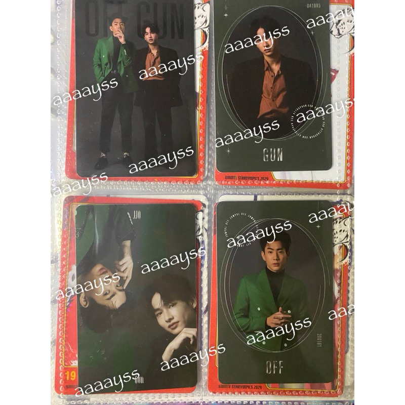 [READY] photocard signature series offgun/official merch gmmtv